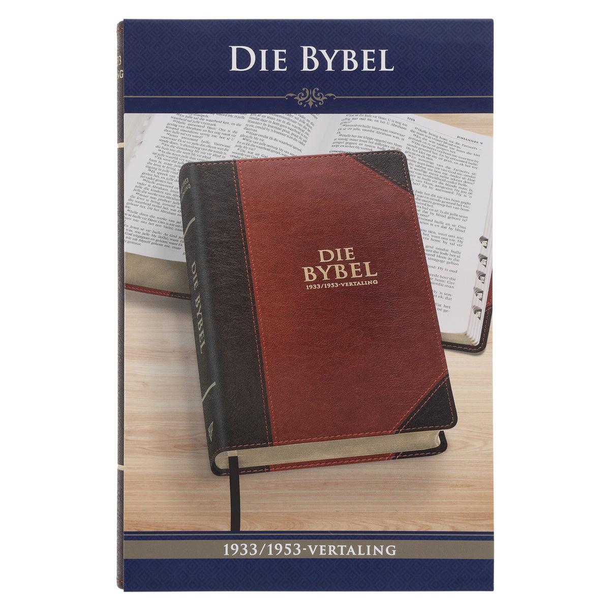 Afrikaans 1933/1953 Vertaling Bruin Kunsleer Bybel
