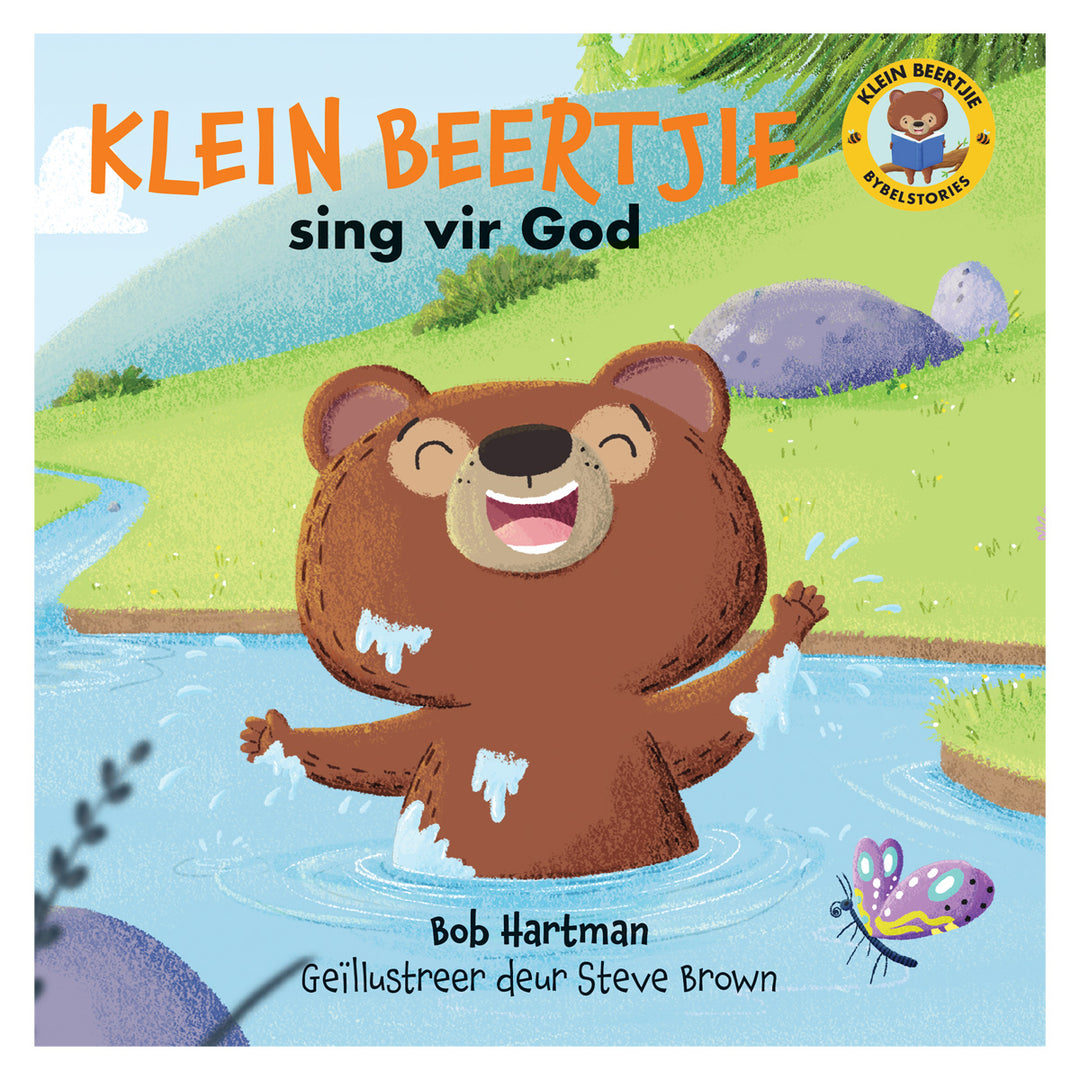 Klein Beertjie Sing vir God (Sagteband)