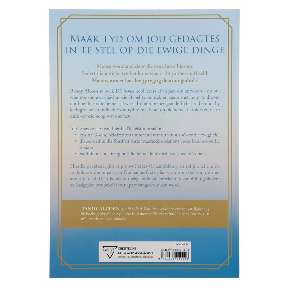 Die Hemel Bybelstudie (Sagteband)