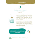 Loop Uit Op Die Water: 90-Dae Oordenkings Vir Kinders (Hardeband)