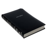 NKJV Black Imitation Leather Gift & Award Bible Red Letter Comfort Print