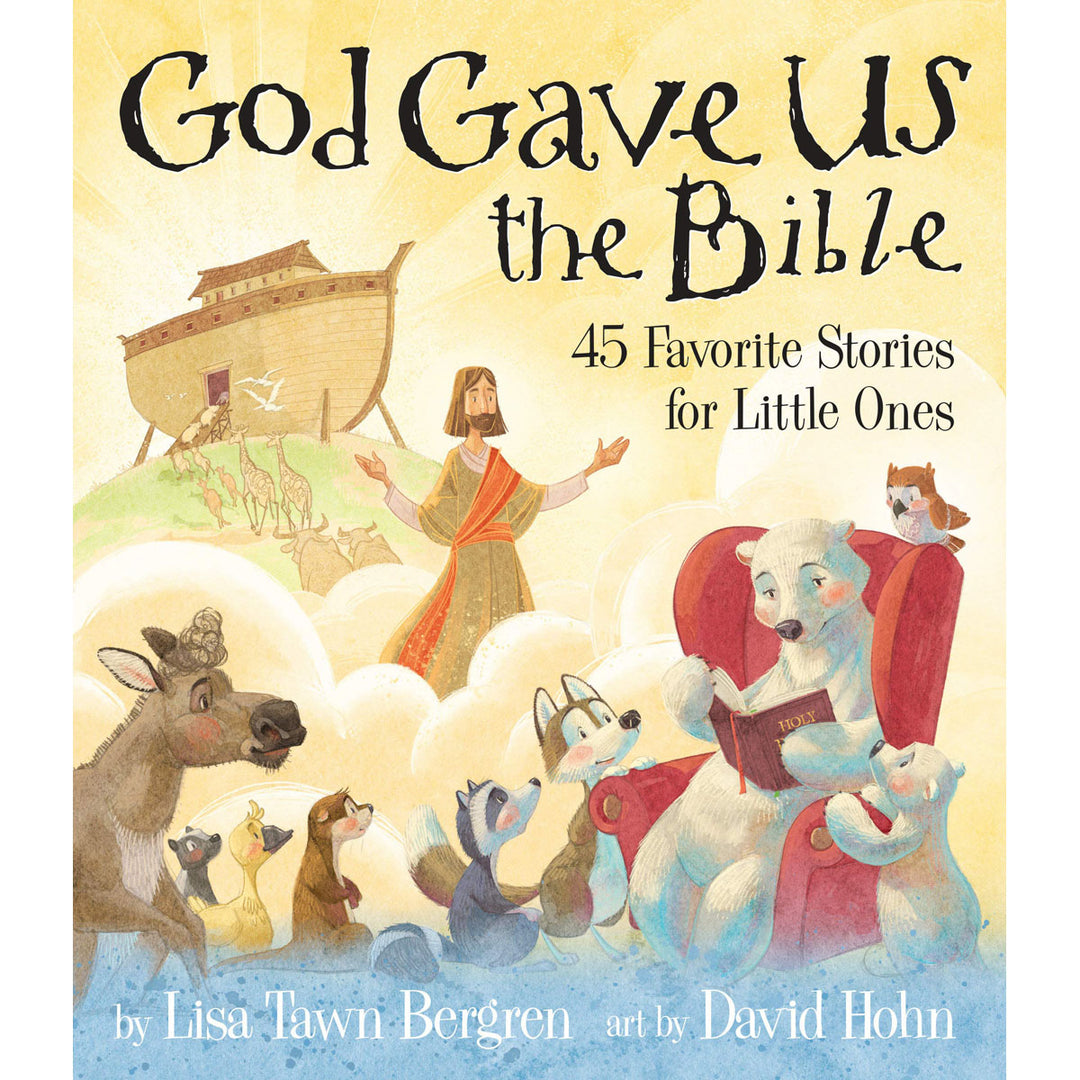 God Gave Us The Bible (Hardcover)