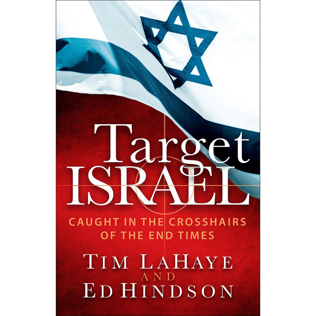 Target Israel (Paperback)