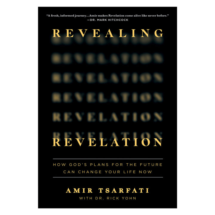 Revealing Revelation: How God's Plans / Change Your Life Now (Paperback)