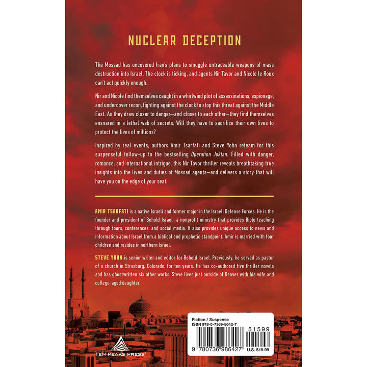 By Way Of Deception (2 A Nir Tavor Mossad Thriller)(Paperback)