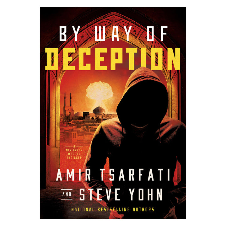 By Way Of Deception (2 A Nir Tavor Mossad Thriller)(Paperback)