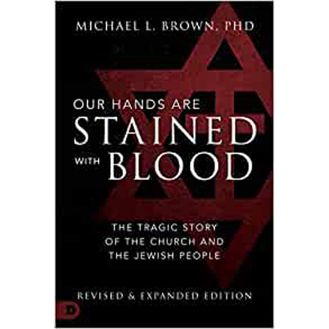 Our Hands Are Stained With Blood, Revised And Expanded Edition (Paperback)