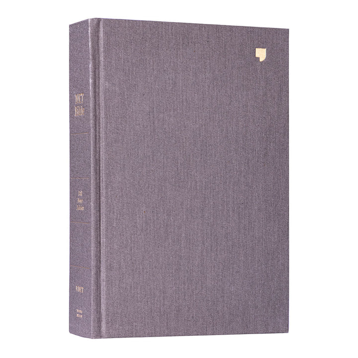 NET Bible Full-Notes Edition Cloth Over Board Gray (Comfort Print)(Hardcover)