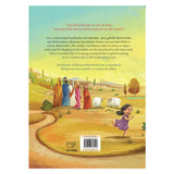 Ons Eie Kleuterbybel (Hardeband)