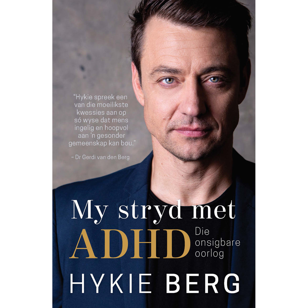 My Stryd Met ADHD: Die Onsigbare Oorlog (Sagteband)