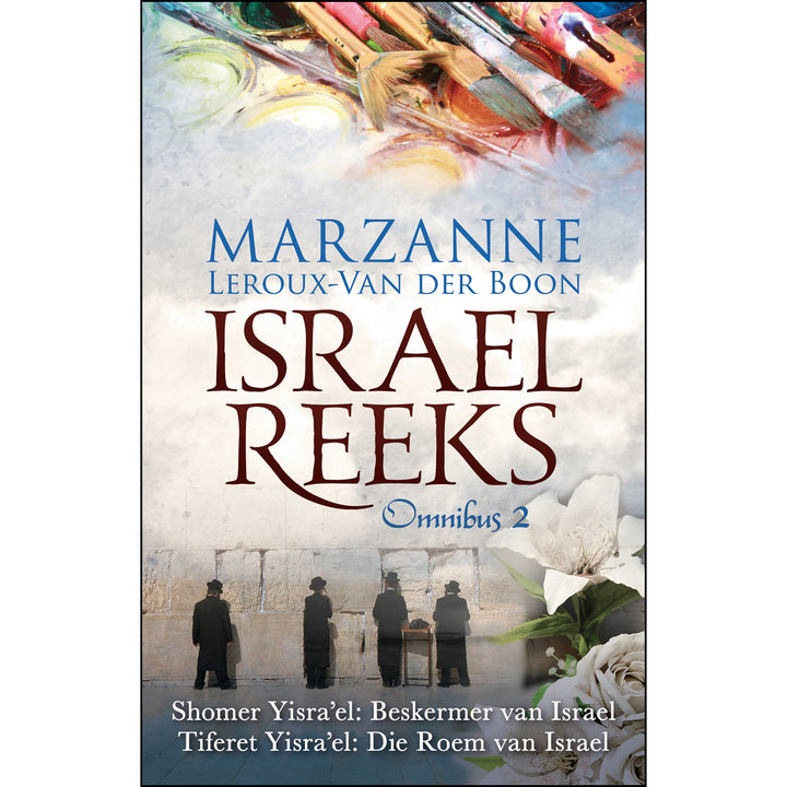 Israel-Reeks Omnibus 2 (Sagteband)