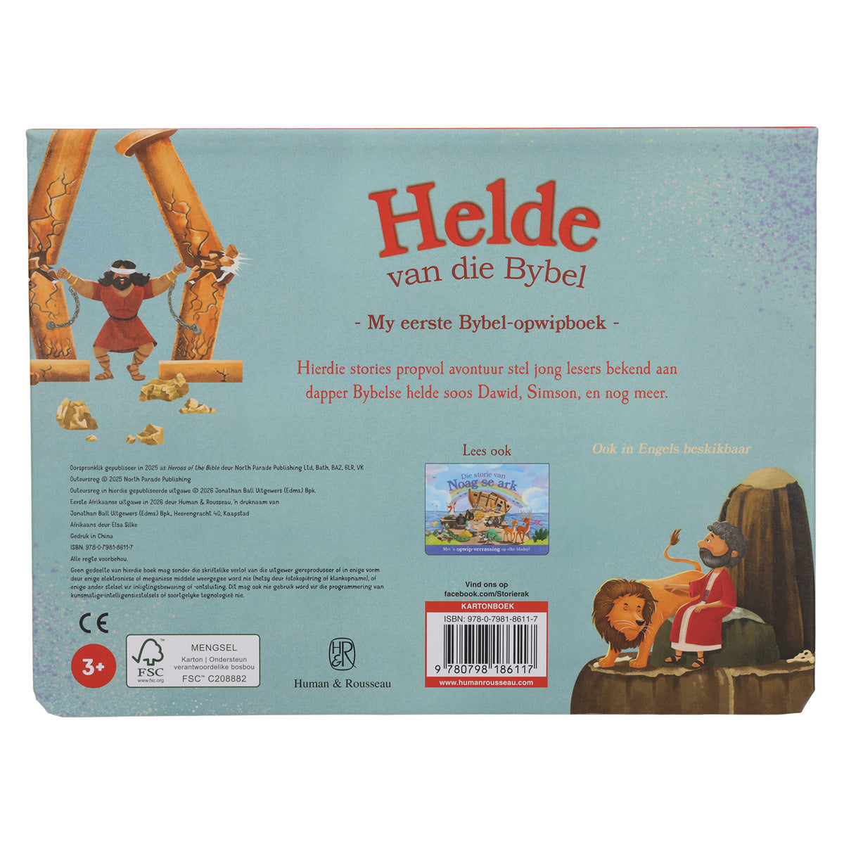Helde van die Bybel (Hardeband)