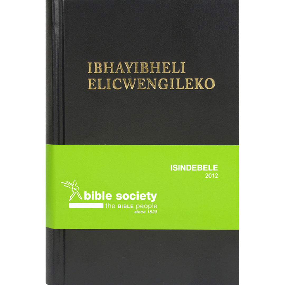 Isindebele 2012 Ibhayibheli Elicwengileko Black Hardcover Bible