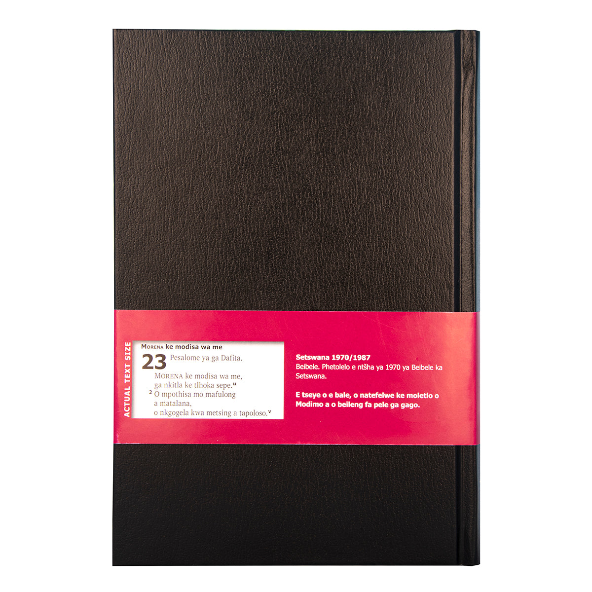 Setswana 1970 Black Hardcover Bible Medium – CUM Books