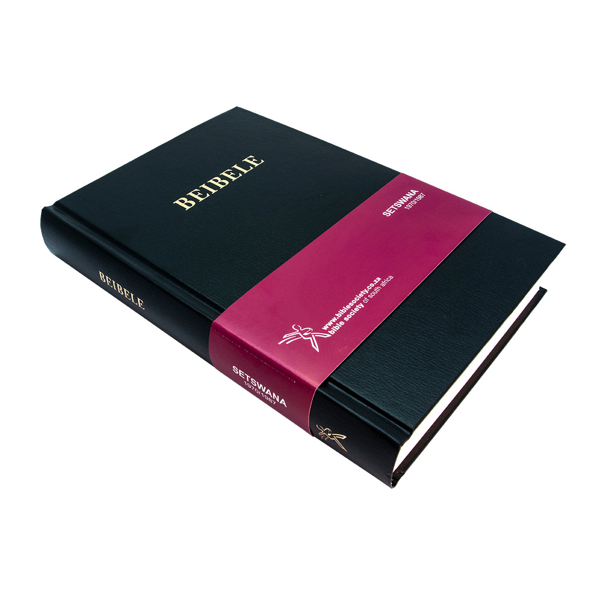 Setswana 1970 Black Hardcover Bible Medium – CUM Books