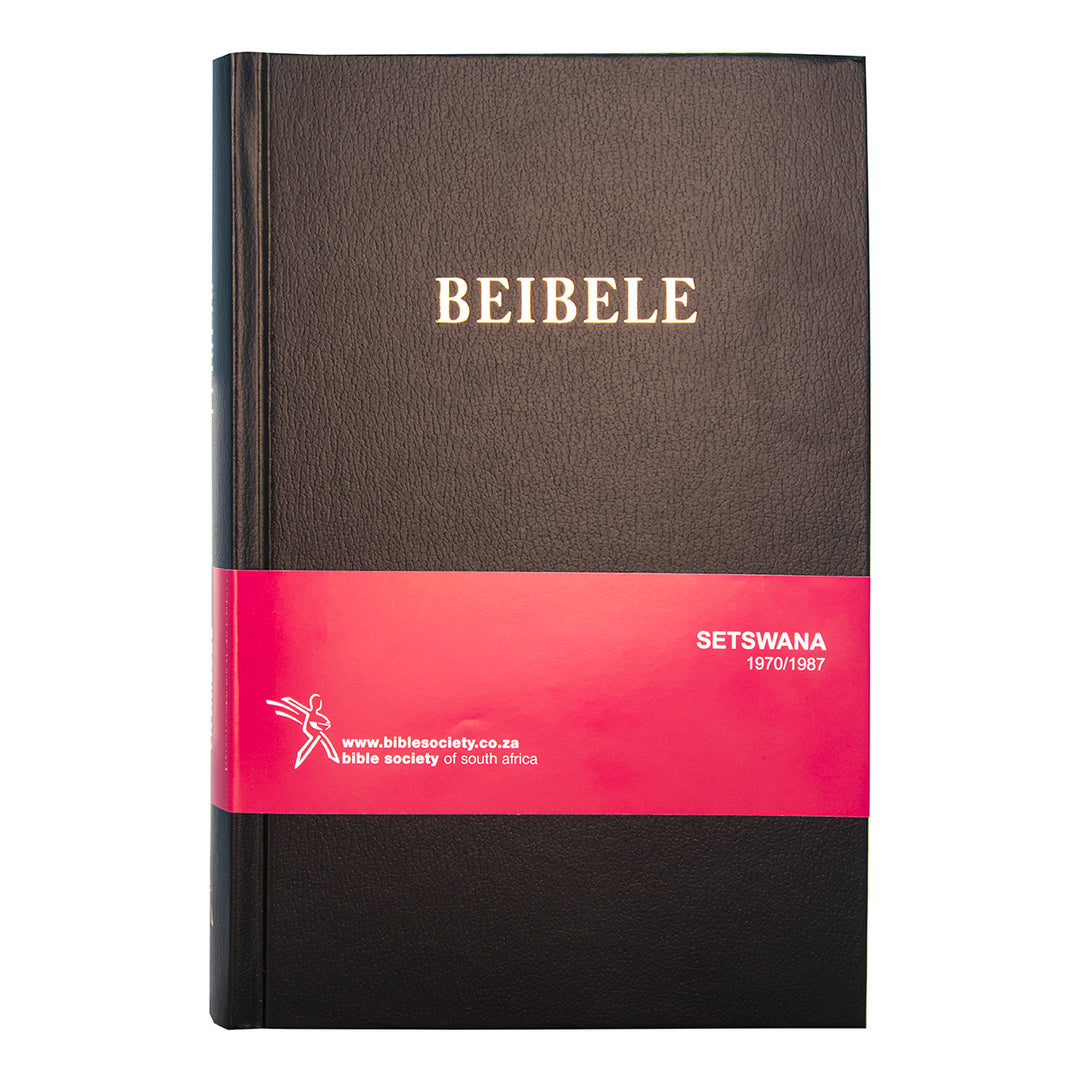Setswana 1970 Black Hardcover Bible Medium