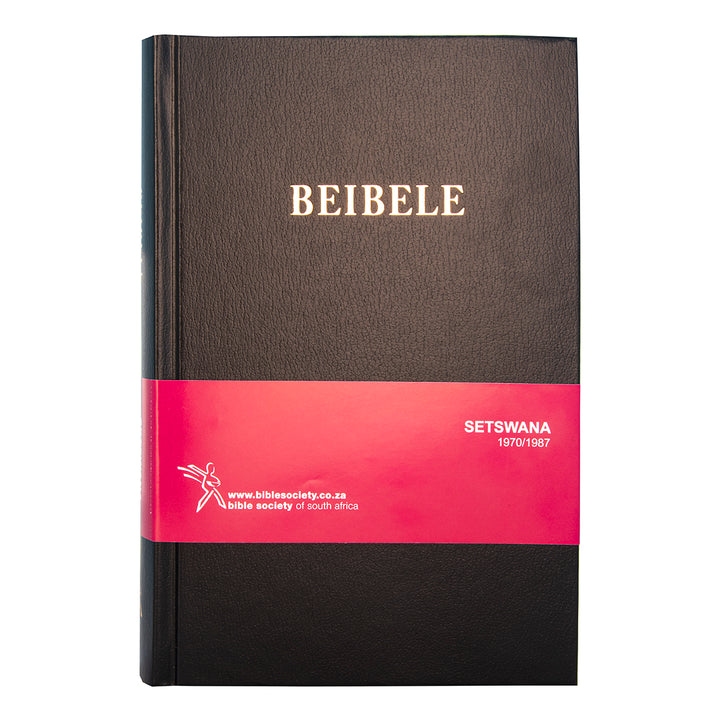 Setswana 1970 Black Hardcover Bible Medium