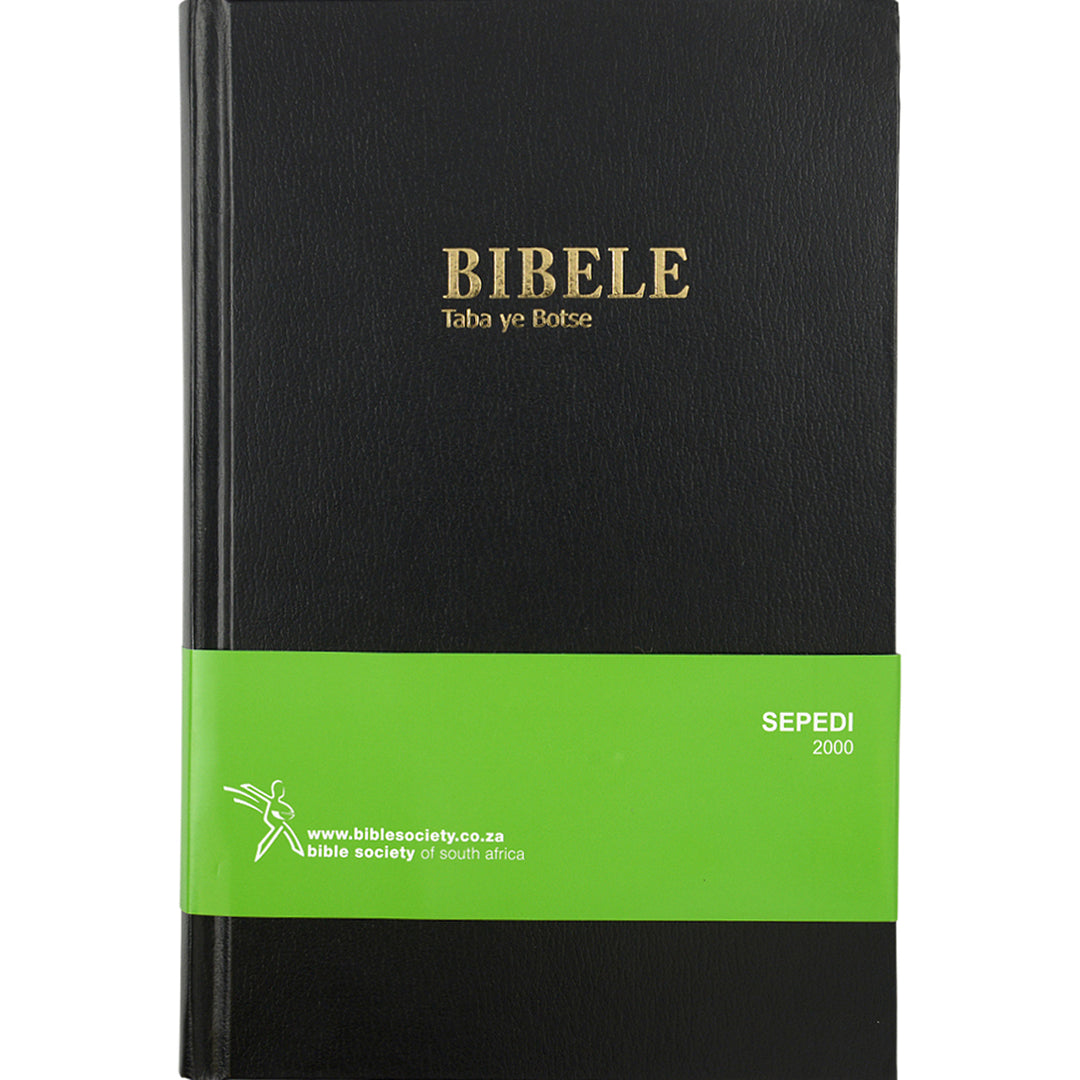 Sepedi 2000 Black Hardcover Bible