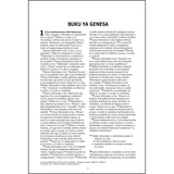 Tsonga 1989 Black Hardcover Bible Red Edge New Edition