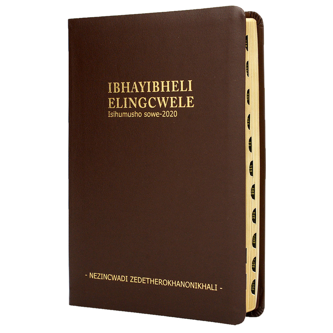 Zulu 2020 Brown Imitation Leather Bible With Deuterocanonical Books Luxury Gilt-Edged Index