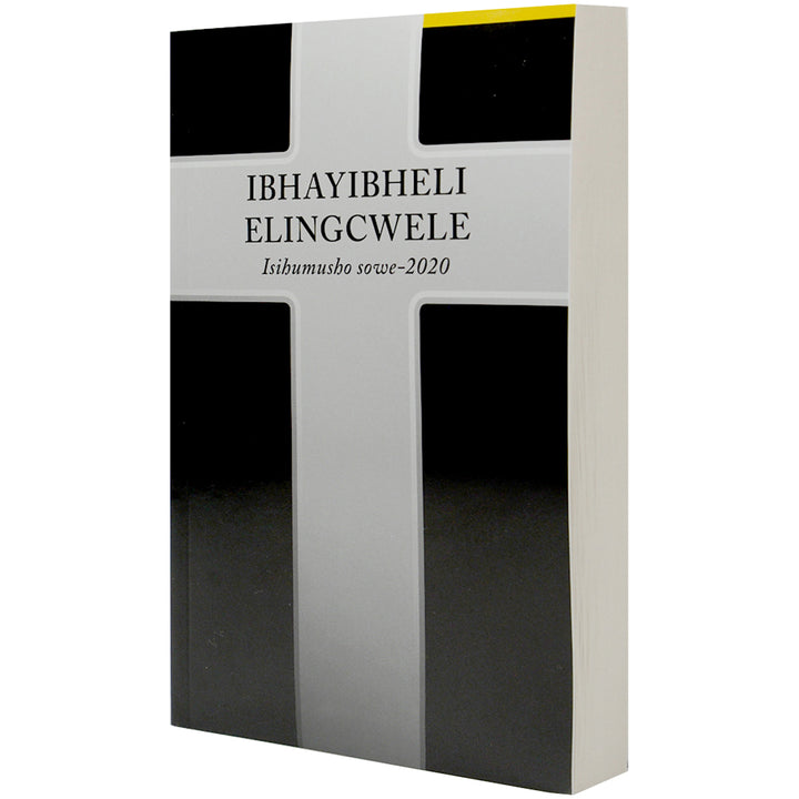 Zulu 2020 Outreach Bible Paperback
