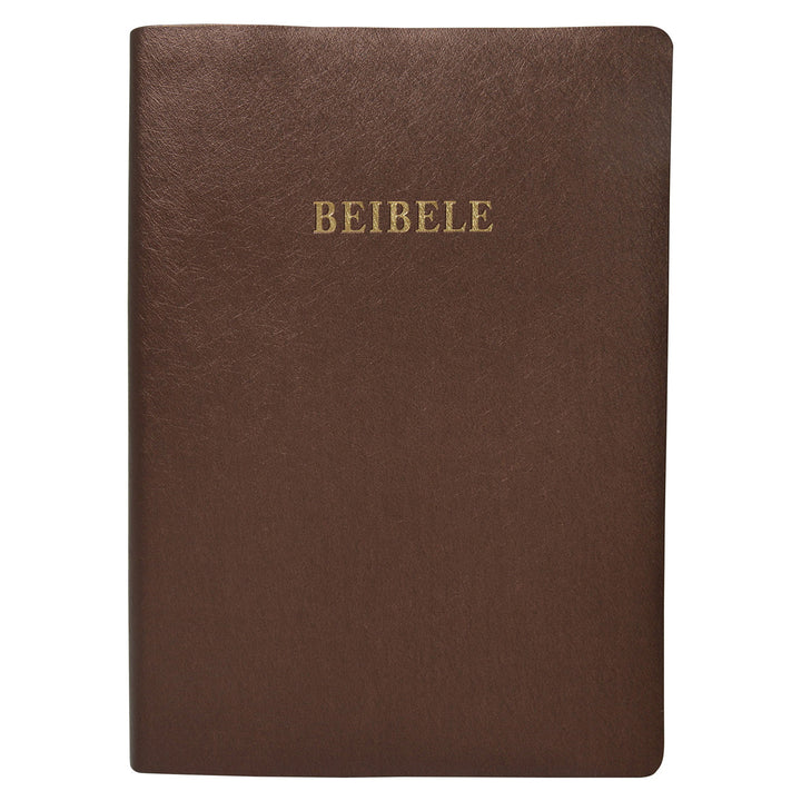 Tswana 1970/1987 Brown Vinyl Flexcover Bible Large Print