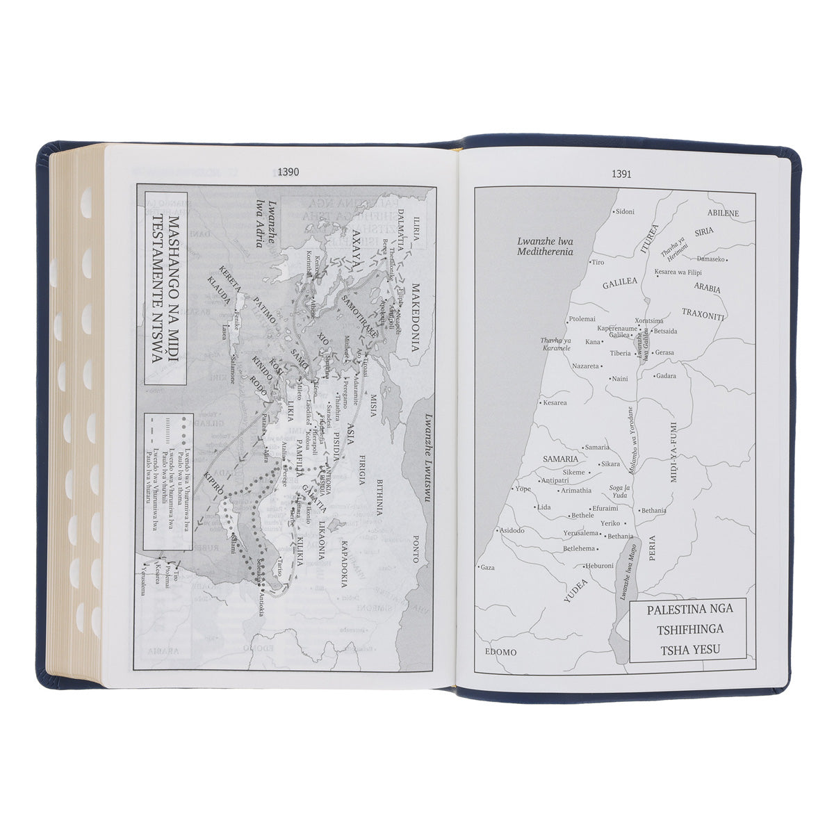 Venda 1936 Blue Vinyl Flexcover Bible Gilt-Edge Thumb Index