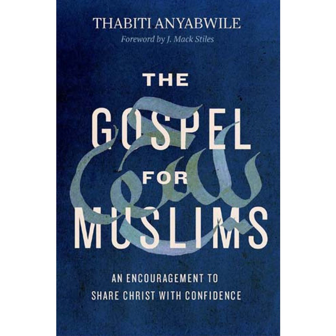 The Gospel For Muslims (Paperback)