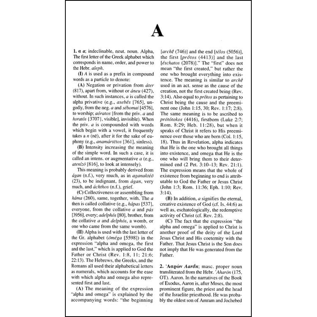 The Complete Word Study Dictionary: New Testament (Word Study