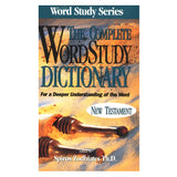 The Complete Word Study Dictionary: New Testament (Word Study Series)(Hardcover)
