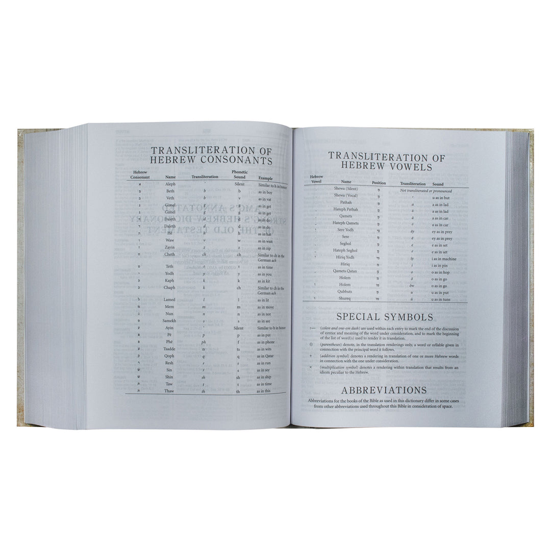 NKJV Hebrew / Greek Key Word Study Bible (Hardcover)