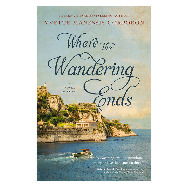 Where The Wandering Ends (Paperback)