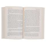 The Awe Of God: The Astounding Way A Healthy Fear Of God Transforms Your Life (Paperback)