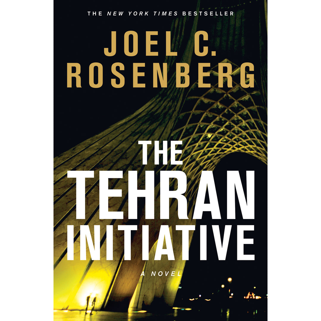 The Tehran Initiative 2015 (2 The Twelfth Imam Series)(Paperback)