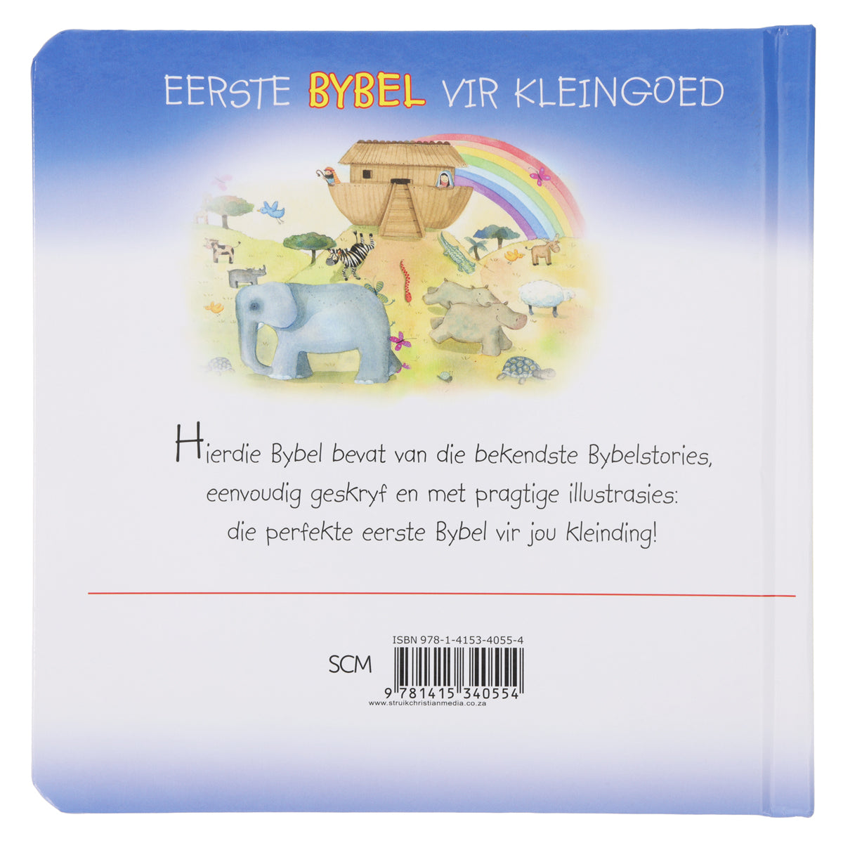 Eerste Bybel Vir Kleingoed (Kartonboekie)