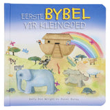 Eerste Bybel Vir Kleingoed (Kartonboekie)