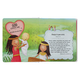 God Loves Me Bible (Board Book)