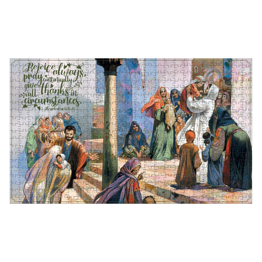 Jesus Gives Thanks For Little Children (1000 Pieces)(Cardboard Puzzle)