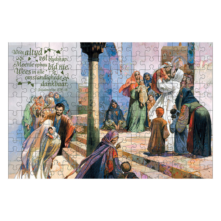 Jesus En Die Kindertjies (1000 Pieces)(Cardboard Puzzle)