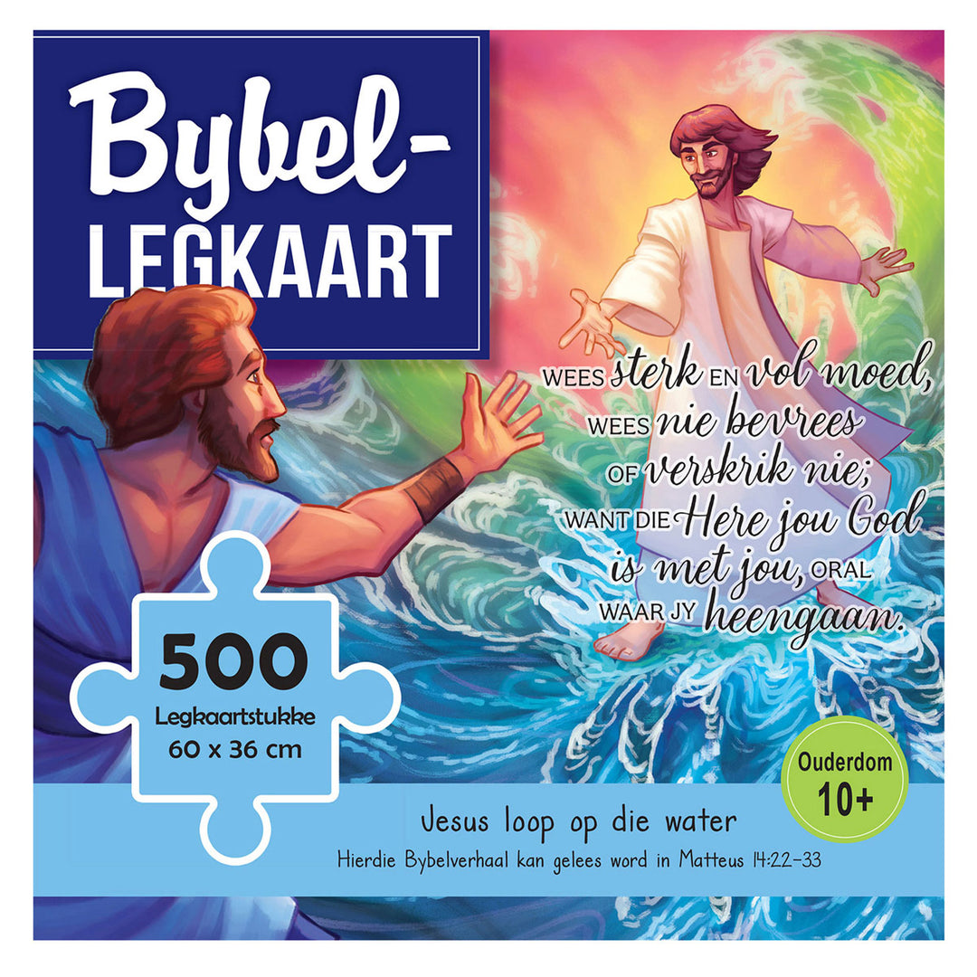 Jesus Loop Op Die Water (500 Pieces)(Cardboard Puzzle)