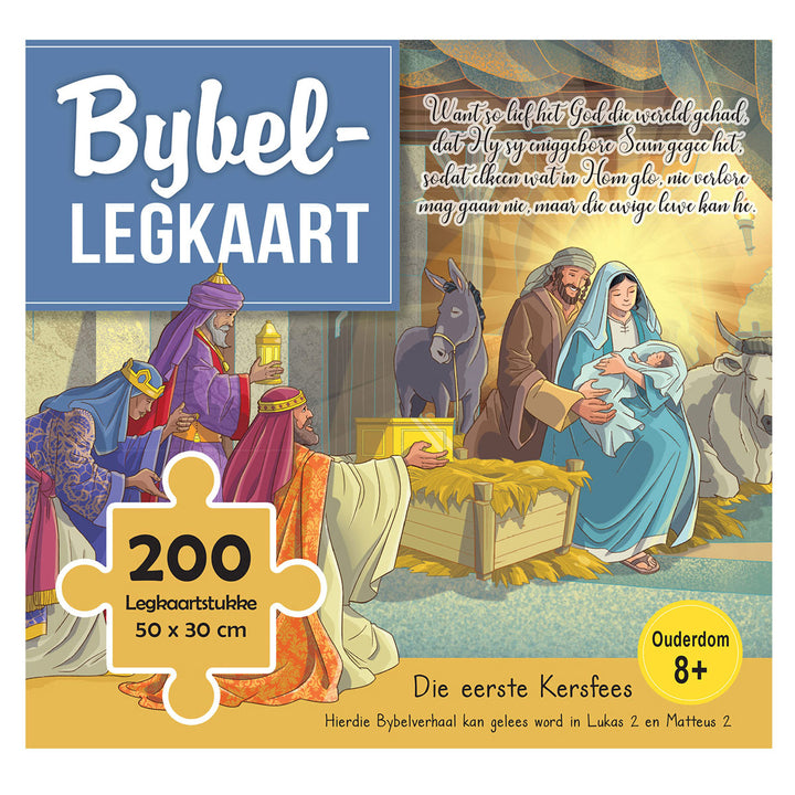 Die Eerste Kersfees (200 Pieces)(Cardboard Puzzle)