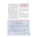 NKJV Purple Imitation Leather Women of Faith Devotional Bible