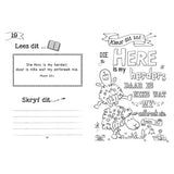 77 Onthou-Verse Vir Kinders (Sagteband)