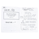 77 Onthou-Verse Vir Kinders (Sagteband)