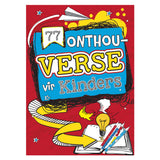 77 Onthou-Verse Vir Kinders (Sagteband)