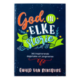 God In Elke Storie (Sagteband)