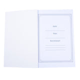 Wees Sterk En Standvastig (Sagteband)