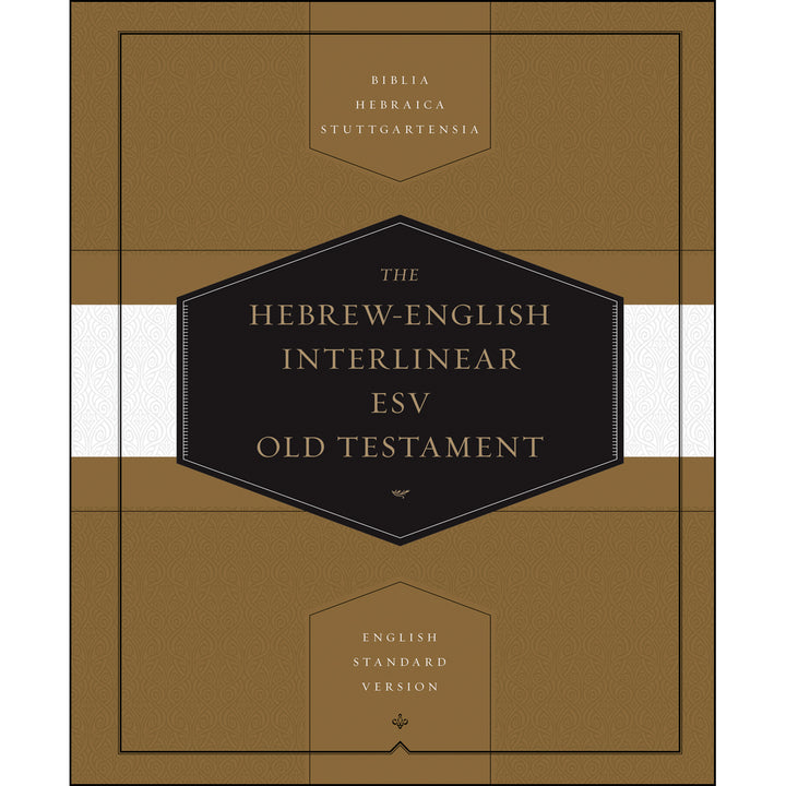 ESV Hebrew-English Interlinear Old Testament (Hardcover)