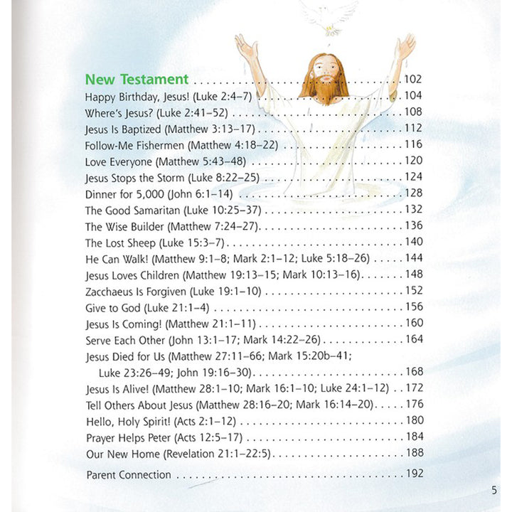 My Good Night 5 Minute Bible Stories (Hardcover)