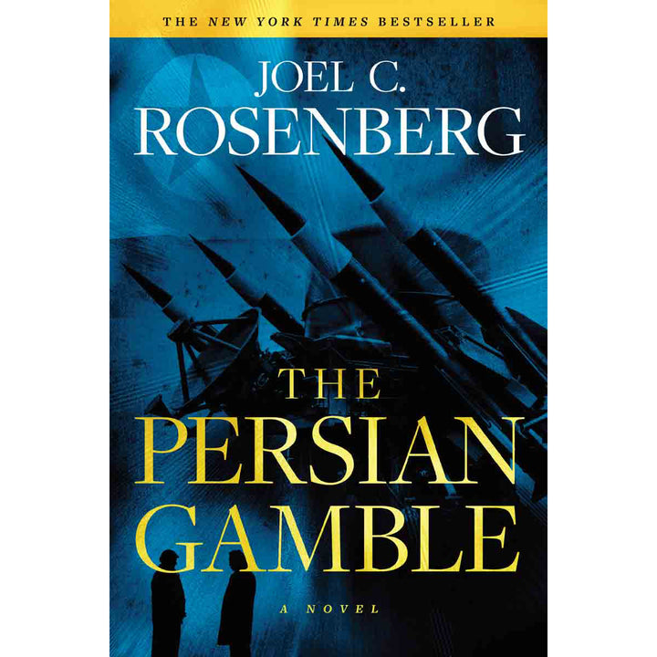 The Persian Gamble: A Novel (2 Marcus Ryker Series)(Paperback)